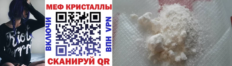 Купить наркотики цена Серафимович Марихуана  МЕТАДОН  ГАШИШ  Мефедрон  Кокаин  Alpha PVP 