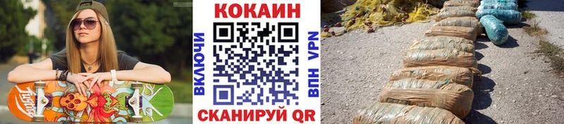 Кокаин Боливия  Серафимович 
