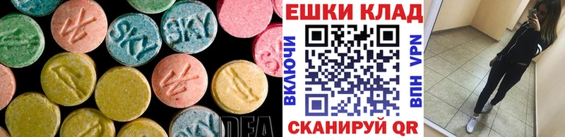 blacksprut онион  Серафимович  Экстази диски  закладки 