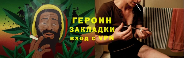 эйфоретик Абдулино