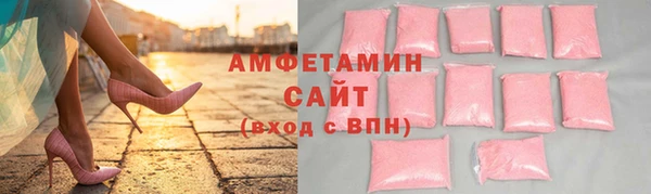 твердый Абаза
