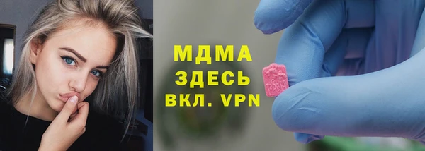мдпв Новокубанск