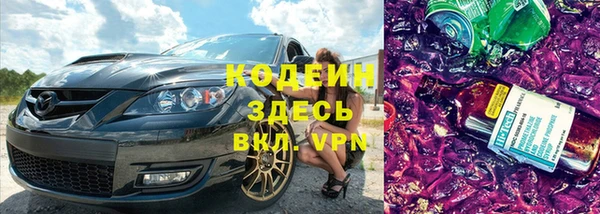 твердый Абаза