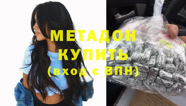 мдпв Новокубанск
