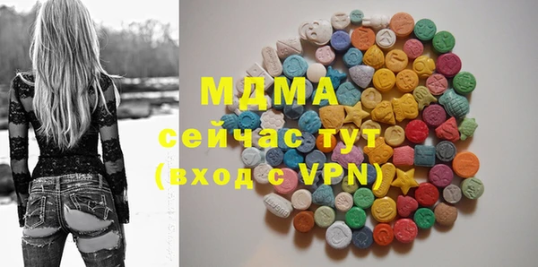 твердый Абаза