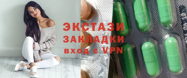 твердый Абаза