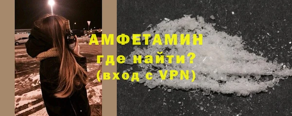 твердый Абаза