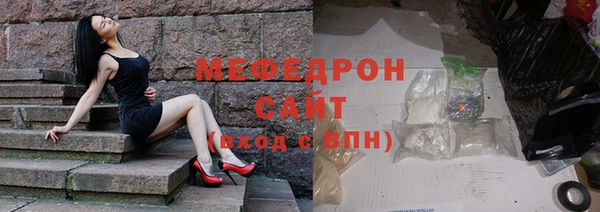 твердый Абаза