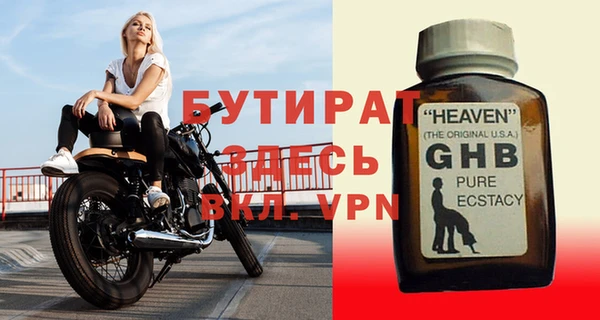 твердый Абаза