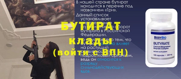 твердый Абаза