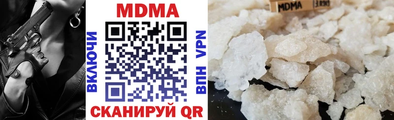 MDMA Molly купить наркоту blacksprut зеркало Серафимович