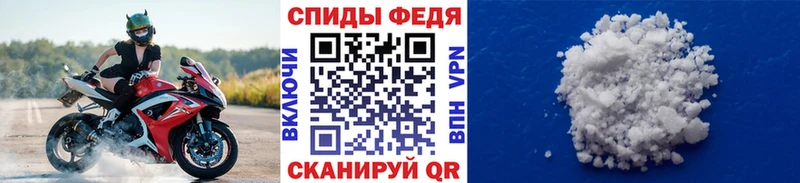 дарк нет Telegram  МЕГА онион  Серафимович  Первитин мет 
